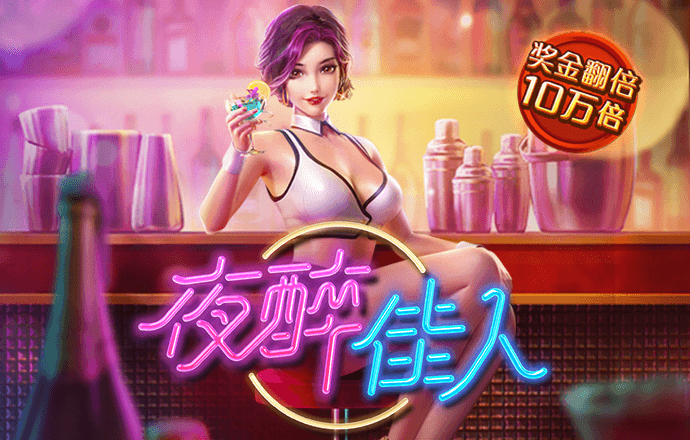 神枪英雄3D