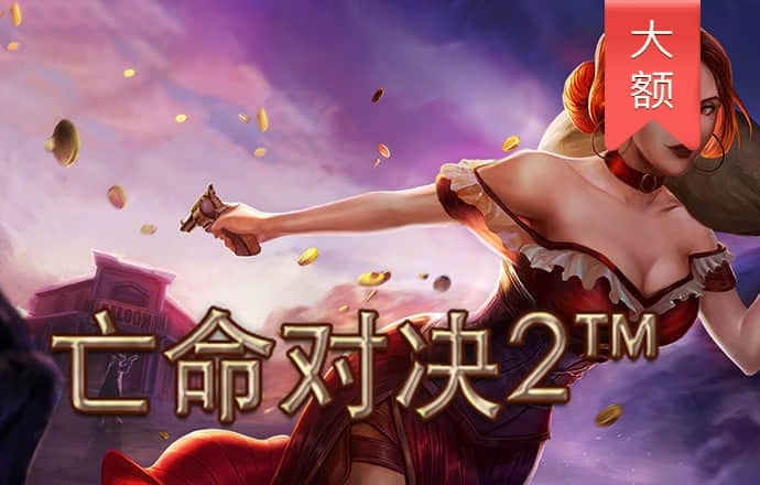 芭比公主找字母