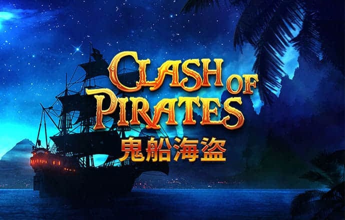 迷你巴士机场停车